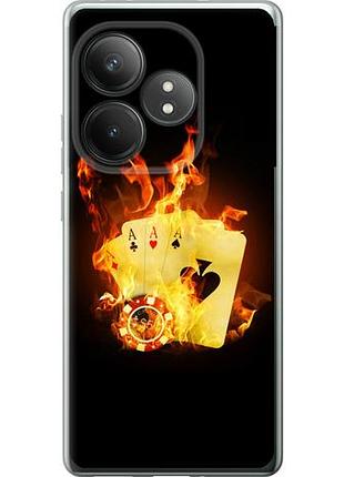 Чехол на realme gt 6t горящие карты из силикона fch_0155655