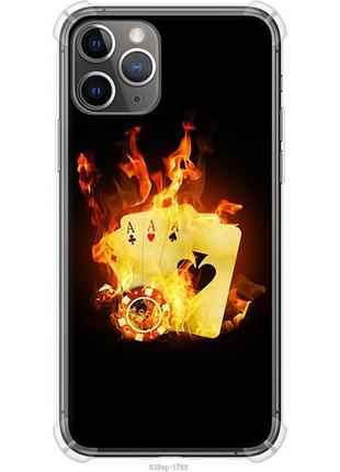 Чехол на iphone 11 pro горящие карты из силикона fch_0155740