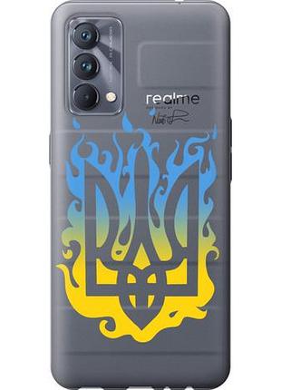 Чохол для realme gt master з силікону fch_0151638