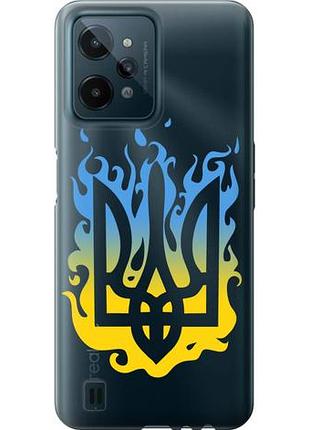 Чохол для realme c31 з силікону fch_0151609