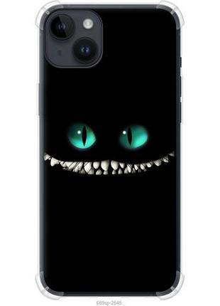Чехол на iphone 14 plus чеширский кот из силикона fch_0151888