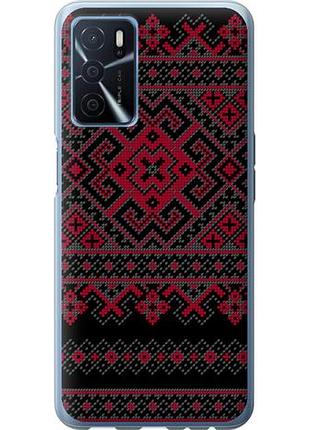 Чохол для oppo a16 з силікону fch_0154050