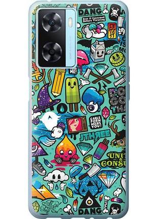 Чохол для oppo a57s з силікону fch_0153239