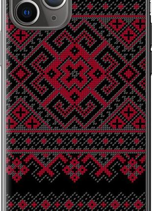 Чохол для apple iphone 11 pro з пластику fch_0062629