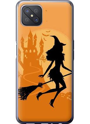 Чохол для oppo a92s з силікону fch_0154266