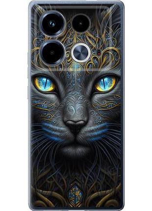 Чохол для infinix note 40 з силікону fch_0152306