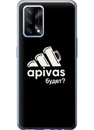 Чохол для oppo a74 з силікону fch_0151738