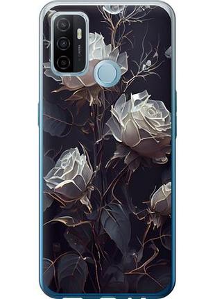 Чохол для oppo a53 з силікону fch_0152122