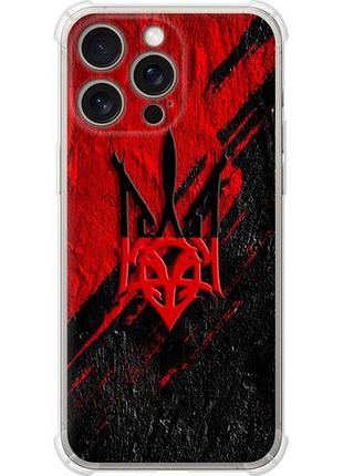 Чехол на iphone 15 pro max герб из силикона fch_0149806