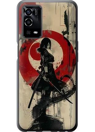 Чохол для oppo a55 з силікону fch_0164489