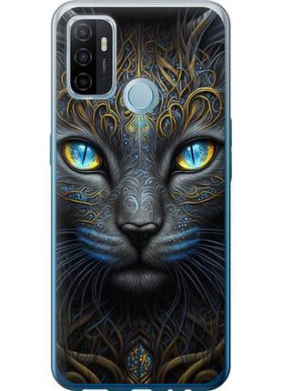Чохол для oppo a53 з силікону fch_0152246