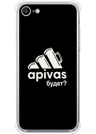 Чехол на iphone 7 а пивас из силикона fch_0151808