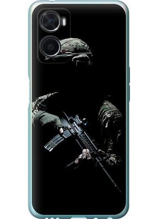 Чохол для oppo a76 з силікону fch_0150231