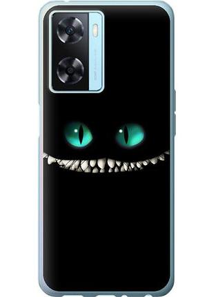 Чехол на oppo a57s чеширский кот из силикона fch_0151875