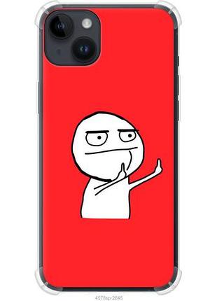 Чохол для apple iphone 14 plus з силікону fch_0155139