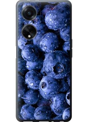 Чохол для oppo a98 з силікону fch_0152900