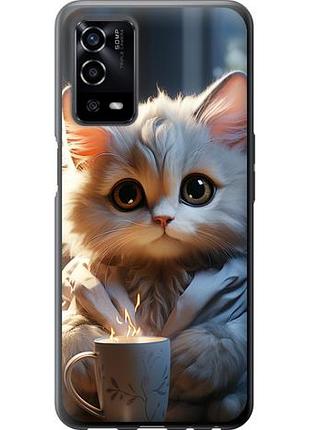 Чохол для oppo a55 з силікону fch_0153761