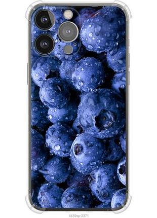 Чохол для apple iphone 13 pro max з силікону fch_0152881