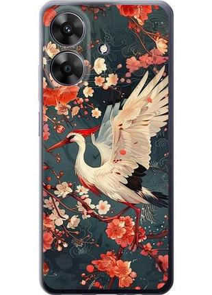 Чохол для realme narzo n61 з силікону fch_0154733