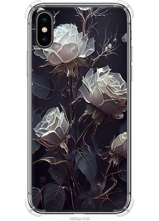 Чохол для apple iphone xs з силікону fch_0152193