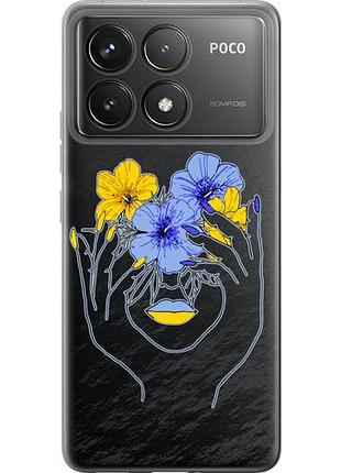 Чохол для xiaomi poco f6 pro з силікону fch_0160908
