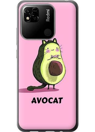 Чехол на xiaomi redmi 9c avocat из силикона fch_0006388