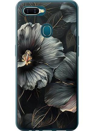 Чохол для oppo a5s з силікону fch_0154563