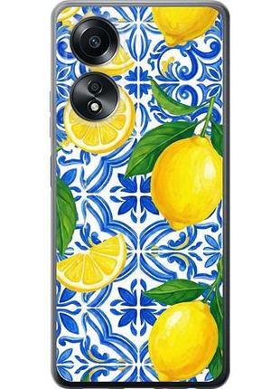 Чохол для oppo a58 4g з силікону fch_0159707