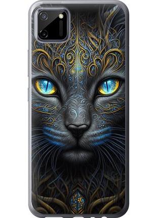 Чохол для realme c11 2020 з силікону fch_0152253