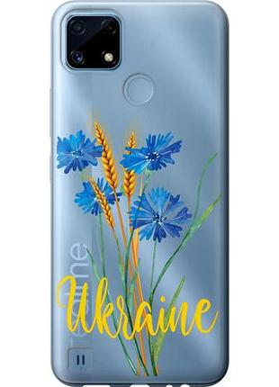 Чохол для realme c21 з силікону fch_0152975