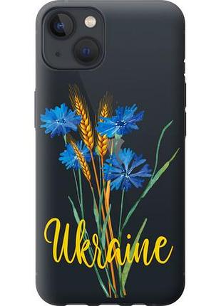 Чохол для apple iphone 13 з силікону fch_0001013