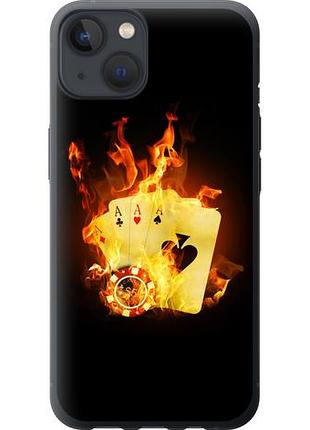 Чехол на iphone 13 горящие карты из силикона fch_0043133