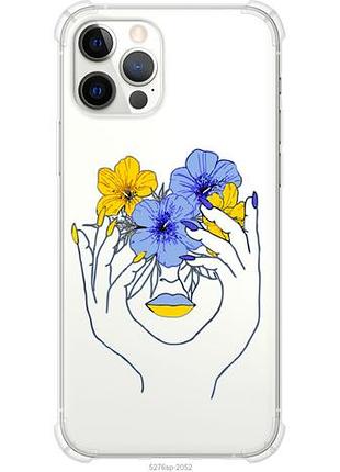 Чохол для apple iphone 12 pro з силікону fch_0160902