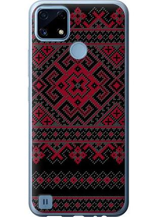 Чохол для realme c21 з силікону fch_0153968