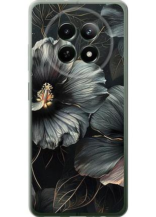 Чохол для realme realme 13 5g з силікону fch_0154524