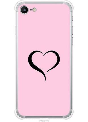 Чехол на iphone 7 сердце 1 из силикона fch_0153916