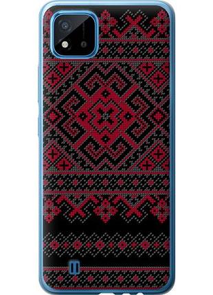 Чохол для realme c20a з силікону fch_0153967