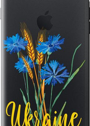 Чохол для apple iphone 8 plus з пластику fch_0153045