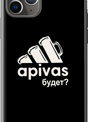 Чохол для apple iphone 11 pro з пластику fch_0007759