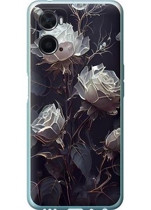 Чохол для oppo a76 з силікону fch_0152111