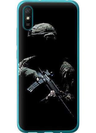 Чехол на xiaomi redmi 9a защитник v3 из силикона fch_0002472