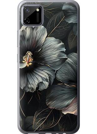 Чохол для realme c11 2020 з пластику fch_0154506