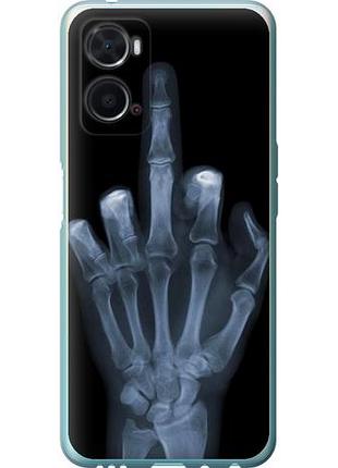 Чохол для oppo a76 з силікону fch_0152483