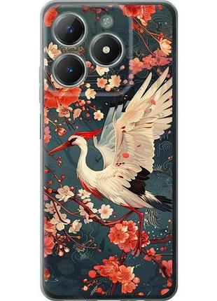 Чохол для realme c61 з силікону fch_0154686