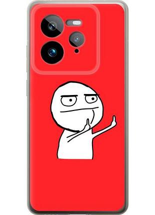 Чохол для realme gt 7 pro з силікону fch_0155181