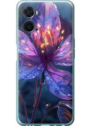 Чохол для oppo a76 з силікону fch_0151488