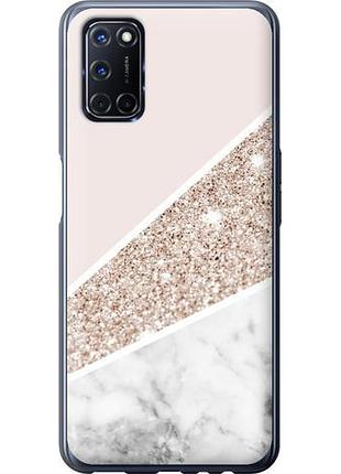 Чохол для oppo a52 з пластику fch_0150995