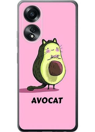 Чехол на oppo a58 4g avocat из силикона fch_0153142