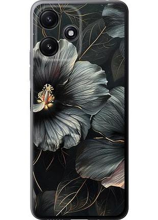 Чохол для xiaomi poco m6 pro 5g з силікону fch_0154581
