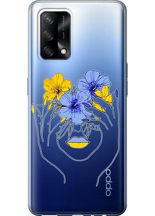Чохол для oppo a74 з силікону fch_0160801